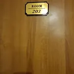 Bar-restaurant-hotel-familja Hotel